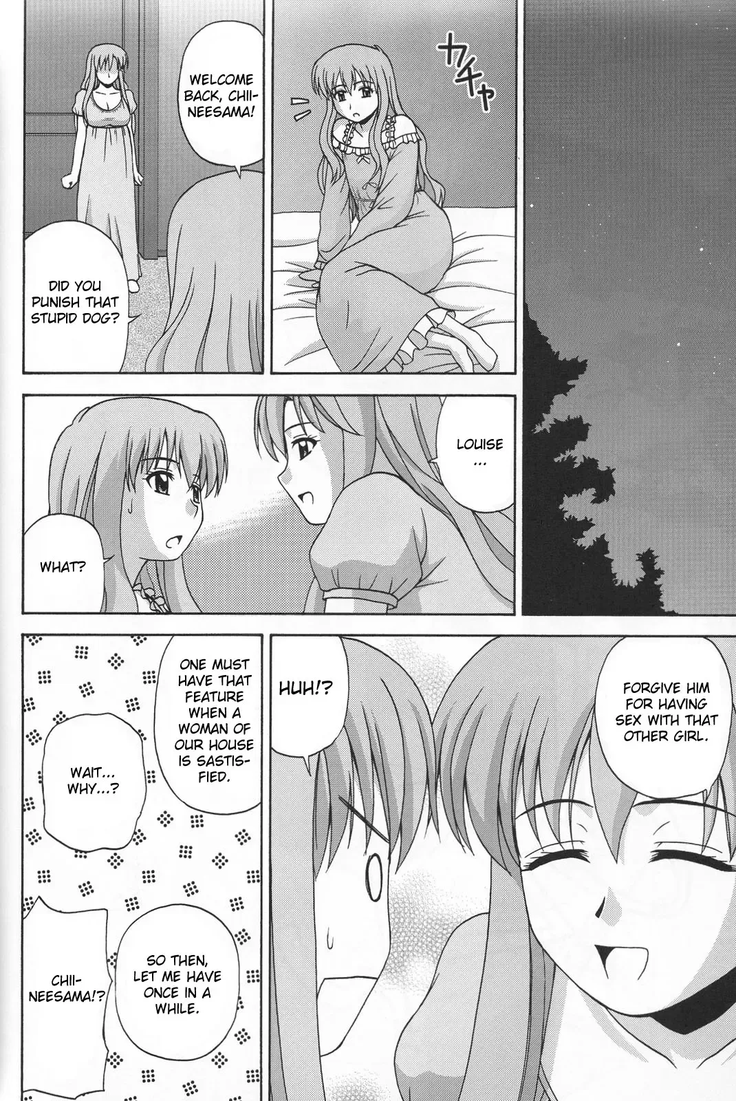 [Satou Chagashi] Le beau maitre 6 Fhentai - Page 27