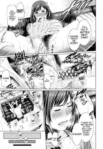 [Gonza] Mama Lesson Fhentai - Page 15