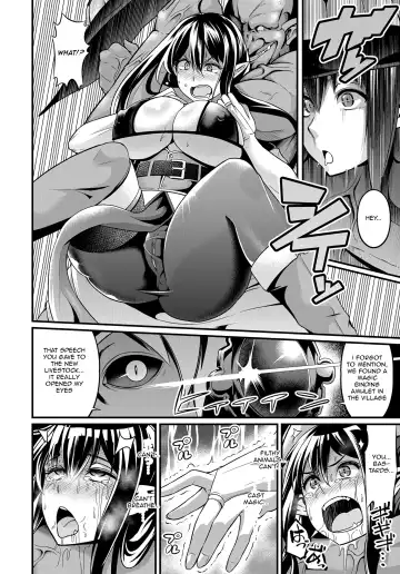 [Ankoman] Witch down strike Fhentai - Page 6