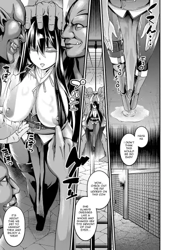 [Ankoman] Witch down strike Fhentai - Page 7