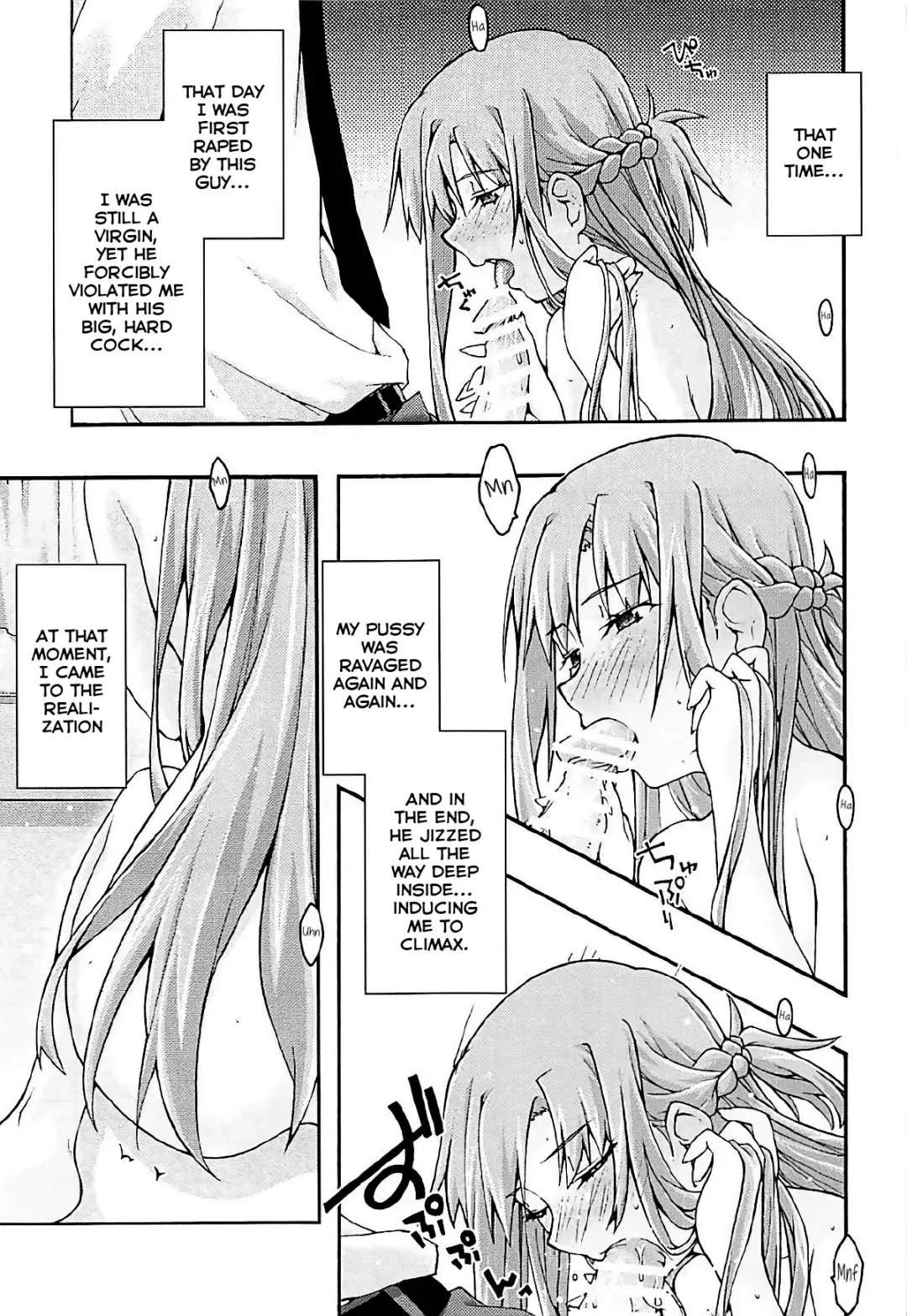 [Uyuu Atsuno] ochiru -asuna3- Fhentai - Page 10