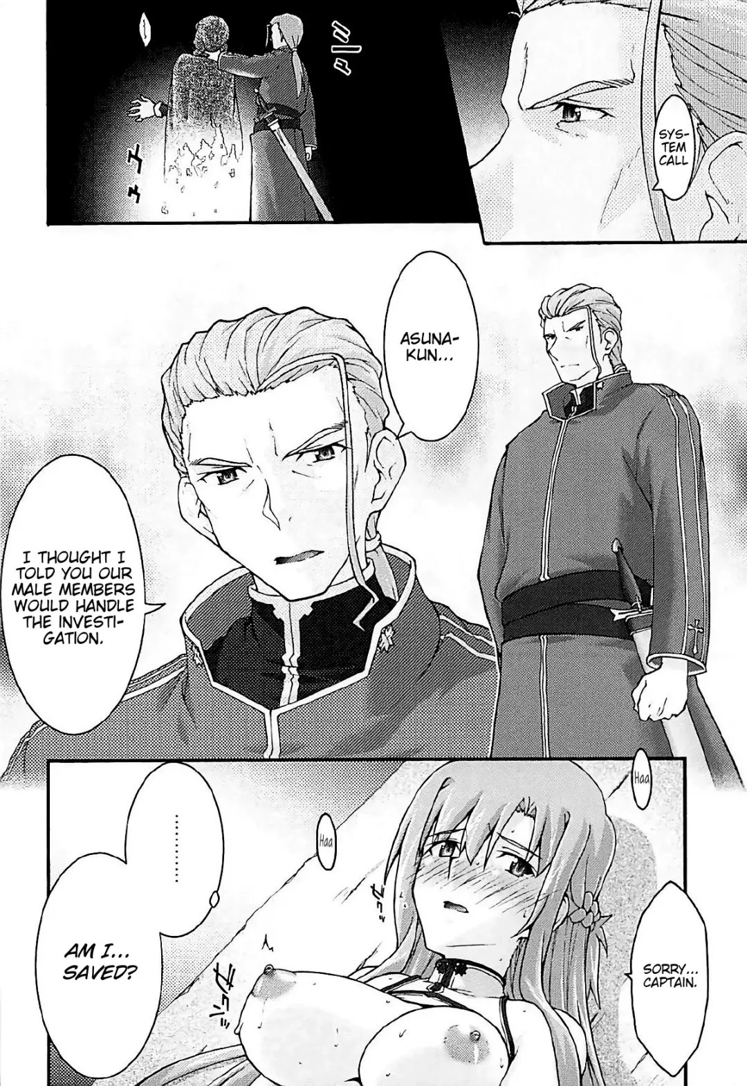 [Uyuu Atsuno] ochiru -asuna3- Fhentai - Page 31