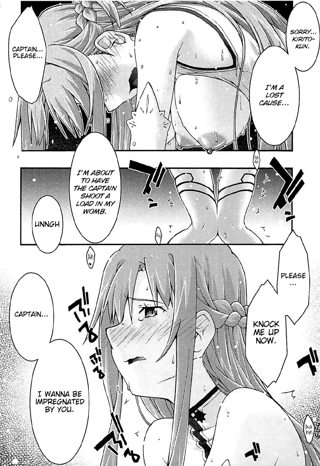 [Uyuu Atsuno] ochiru -asuna3- Fhentai - Page 47