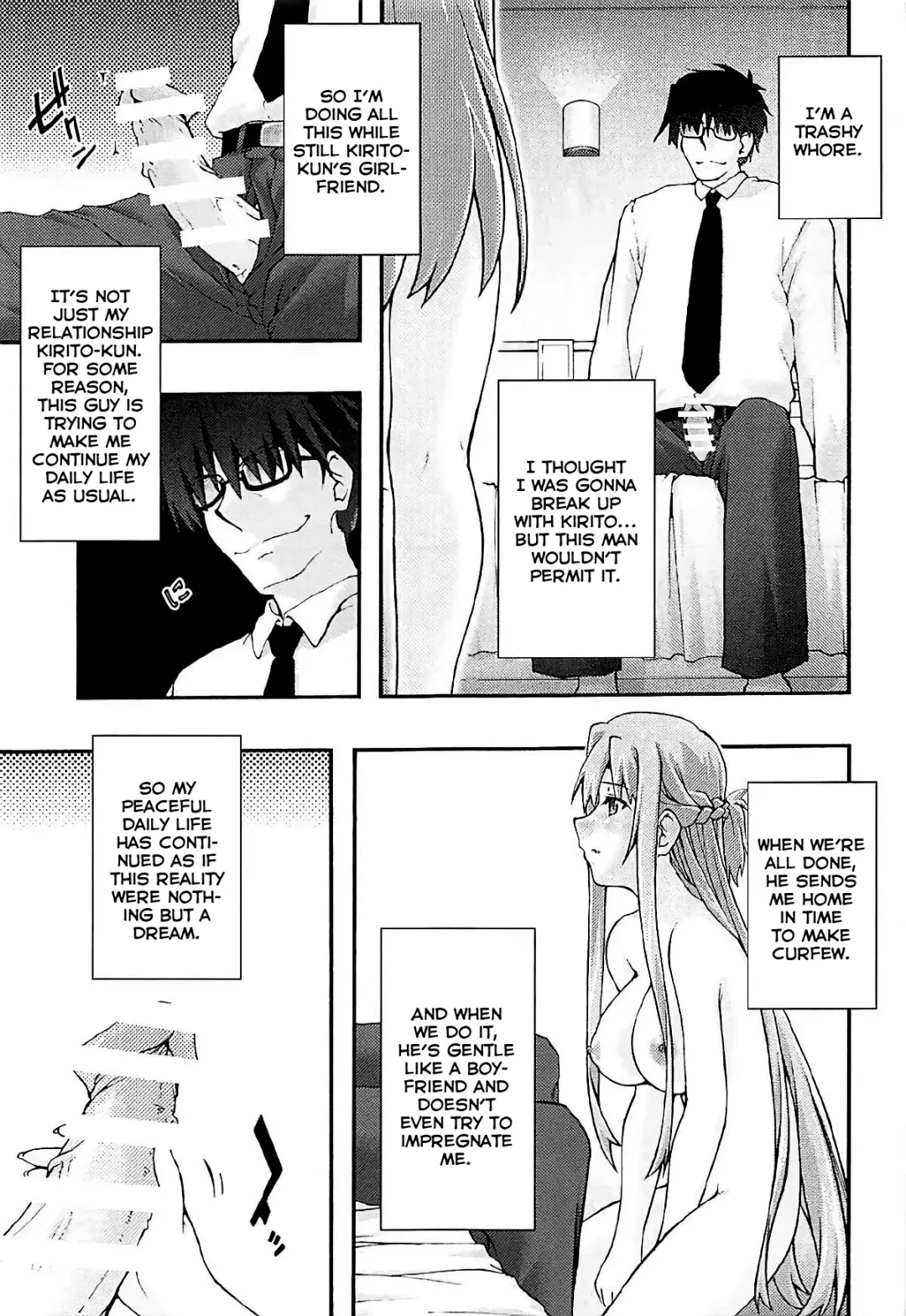 [Uyuu Atsuno] ochiru -asuna3- Fhentai - Page 8