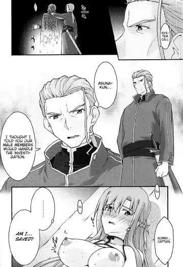 [Uyuu Atsuno] ochiru -asuna3- Fhentai - Page 31