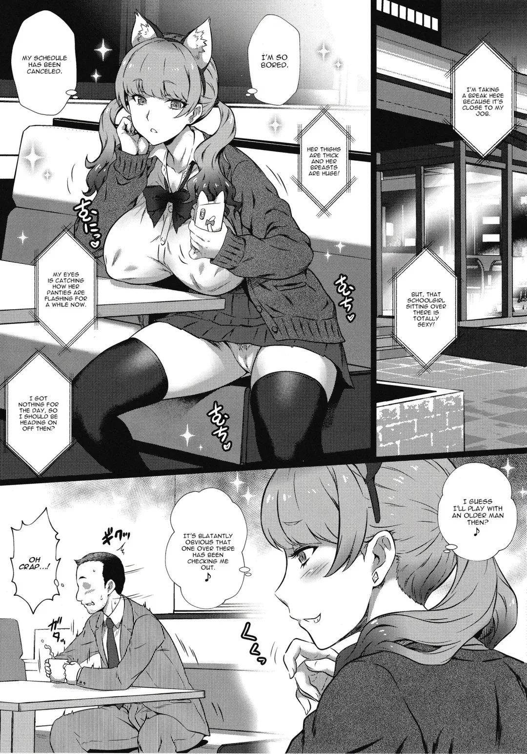 [Joy Ride] Yorokobi no Kuni Vol. 37 - Koakuma Gal ni Furimawasaretai Fhentai - Page 2