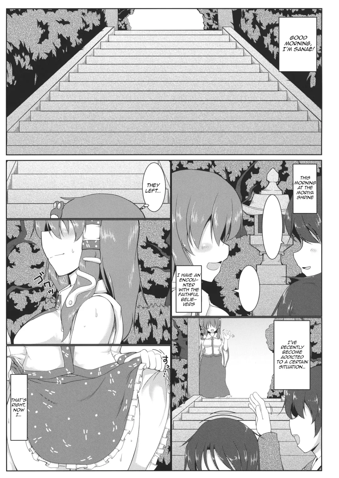 [Pirorun] Kochiya Sanae Roshutsuroku Fhentai - Page 2