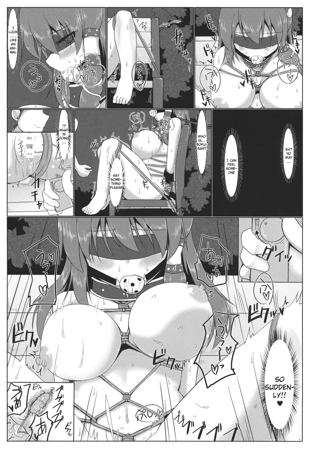 [Pirorun] Kochiya Sanae Roshutsuroku Fhentai - Page 28