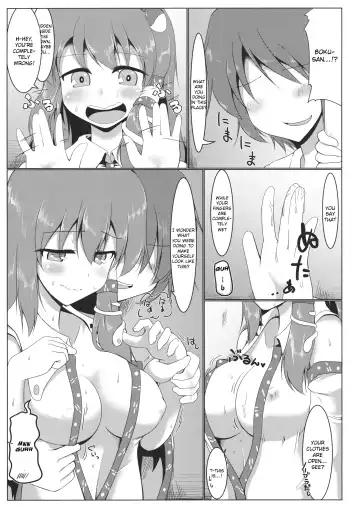 [Pirorun] Kochiya Sanae Roshutsuroku Fhentai - Page 10