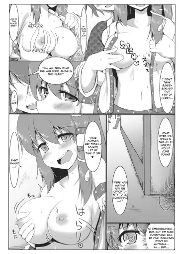 [Pirorun] Kochiya Sanae Roshutsuroku Fhentai - Page 11