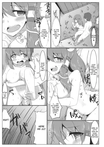 [Pirorun] Kochiya Sanae Roshutsuroku Fhentai - Page 16