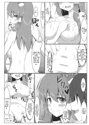[Pirorun] Kochiya Sanae Roshutsuroku Fhentai - Page 19