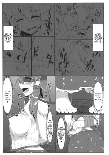 [Pirorun] Kochiya Sanae Roshutsuroku Fhentai - Page 22