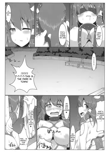 [Pirorun] Kochiya Sanae Roshutsuroku Fhentai - Page 23