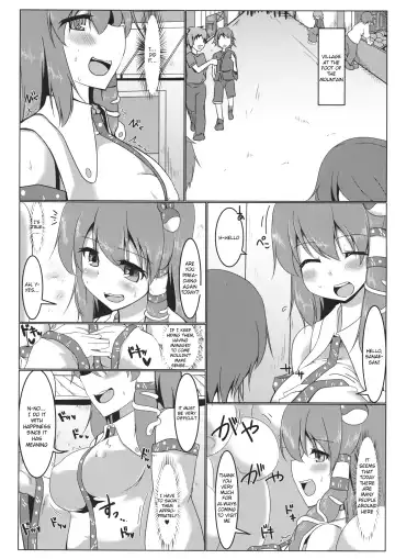 [Pirorun] Kochiya Sanae Roshutsuroku Fhentai - Page 7