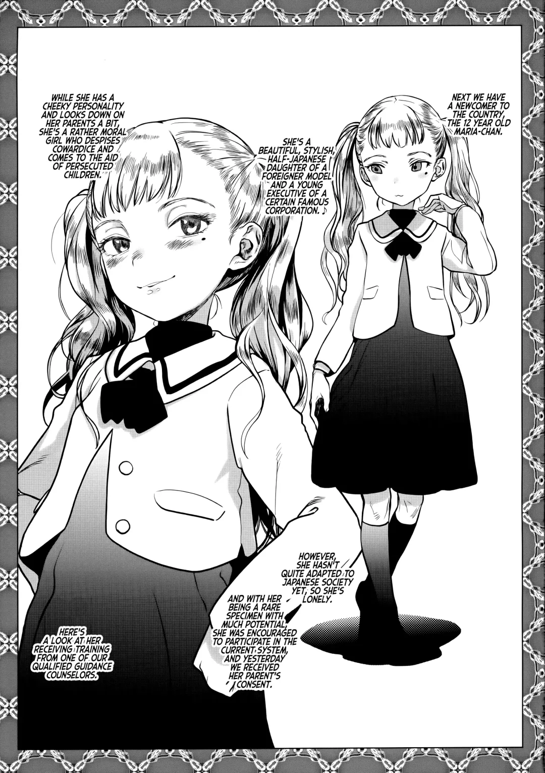 [Haguhagu] Kinrou Shourei Gohoushi JS Chiiki Kouryuu Seido Fhentai - Page 14