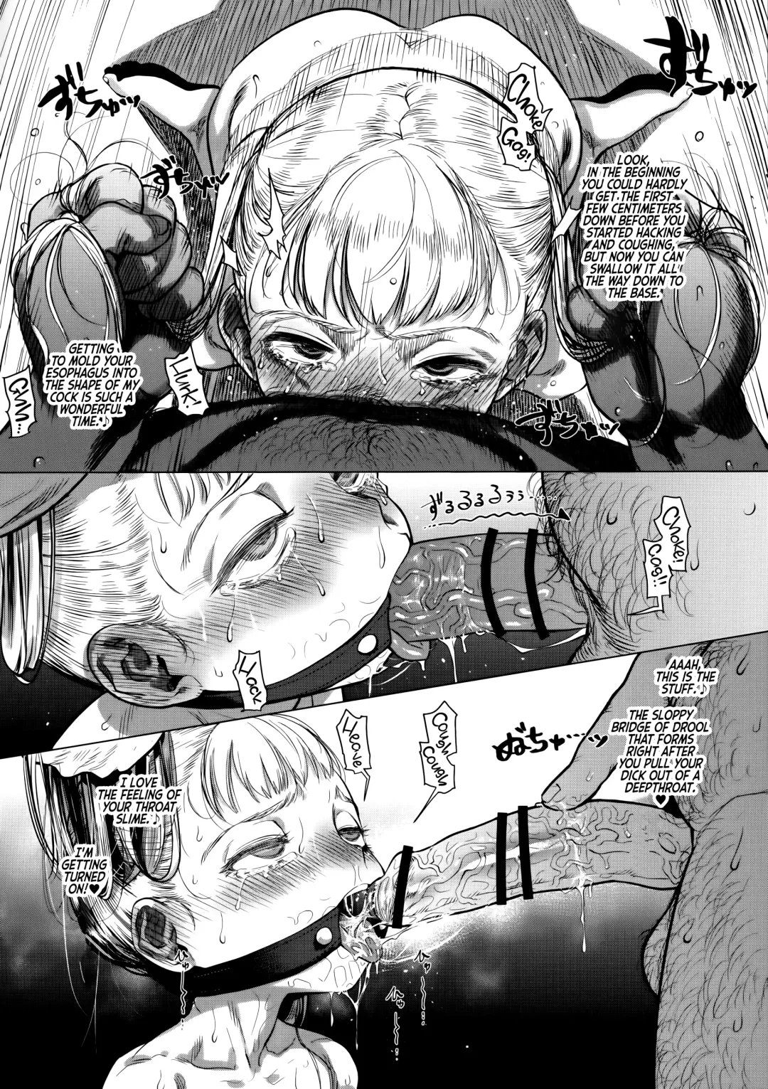 [Haguhagu] Kinrou Shourei Gohoushi JS Chiiki Kouryuu Seido Fhentai - Page 17