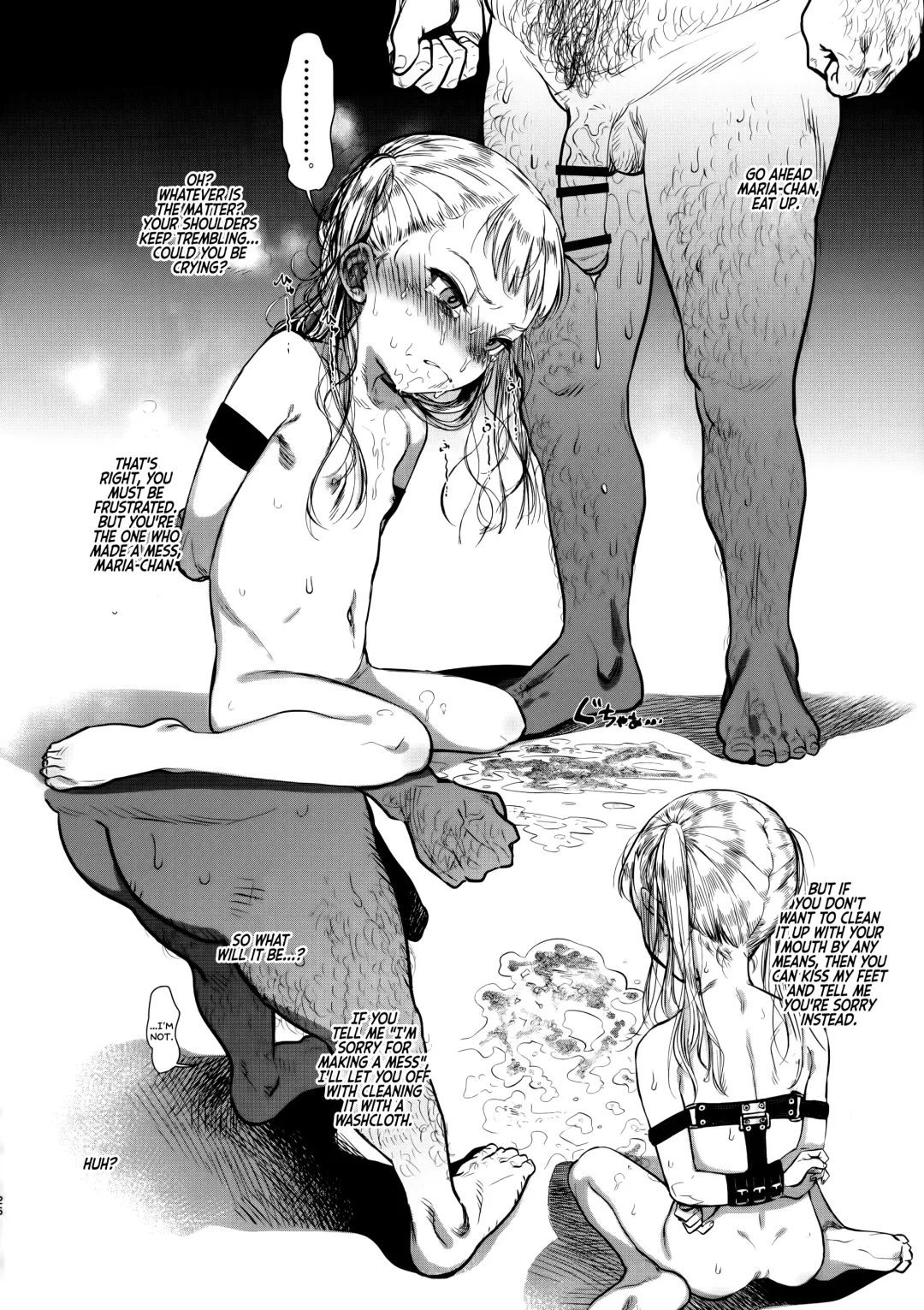 [Haguhagu] Kinrou Shourei Gohoushi JS Chiiki Kouryuu Seido Fhentai - Page 23