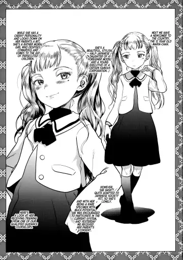 [Haguhagu] Kinrou Shourei Gohoushi JS Chiiki Kouryuu Seido Fhentai - Page 14