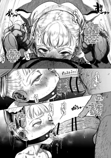 [Haguhagu] Kinrou Shourei Gohoushi JS Chiiki Kouryuu Seido Fhentai - Page 17