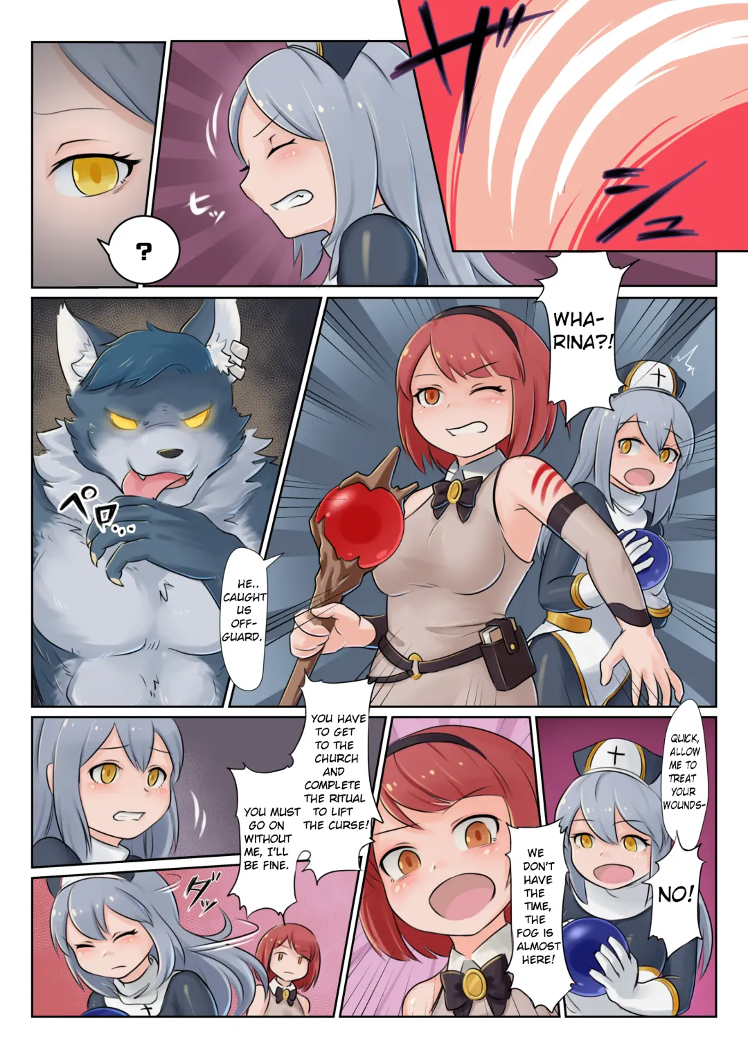 [Mokushi] Shoujo wa Midara na Kemono ni Ochiru Fhentai - Page 4