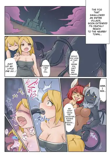 [Mokushi] Shoujo wa Midara na Kemono ni Ochiru Fhentai - Page 19