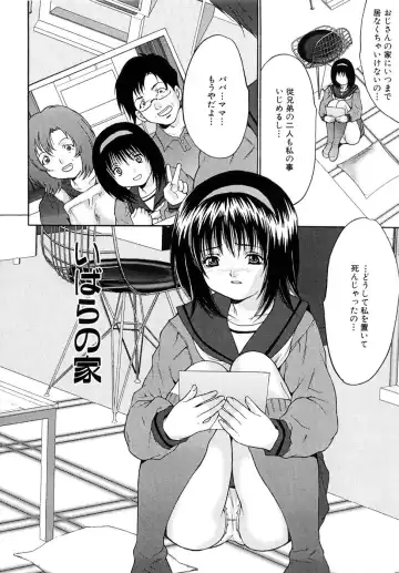 [Oyama Yasunaga] Shoujo Idol Goukan Fhentai - Page 100