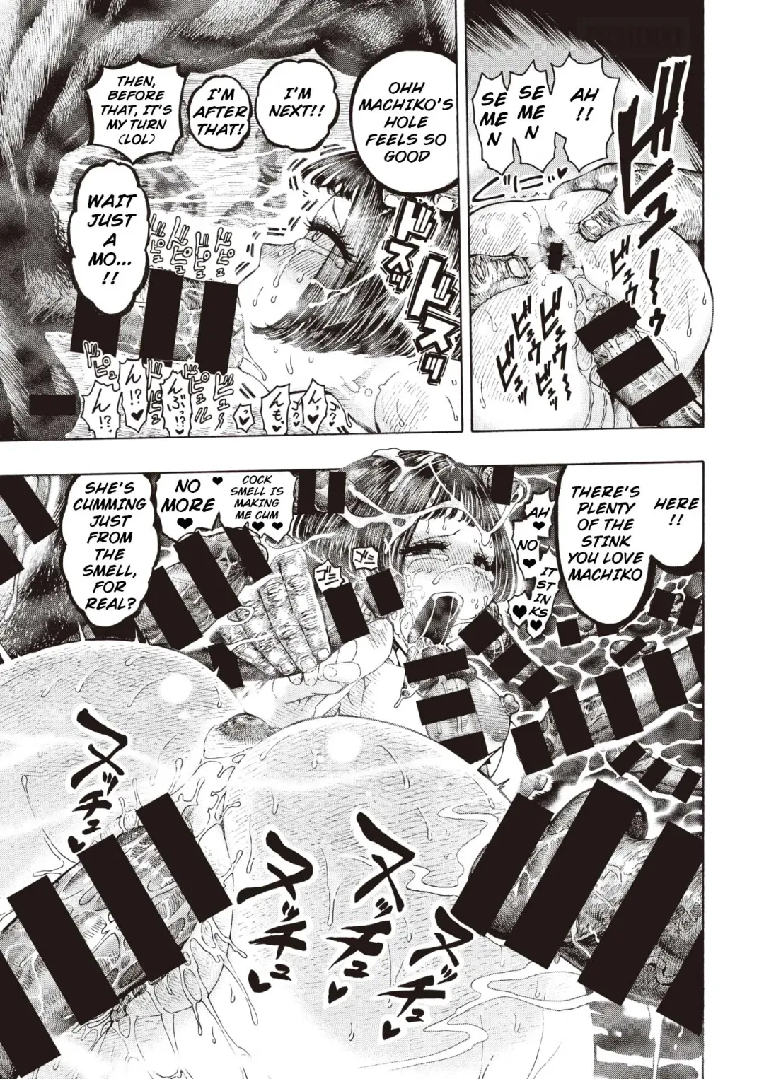 [Hirune] Uraniwa Daigaku Rugby-bu | University Backyard Rugby Club Fhentai - Page 15