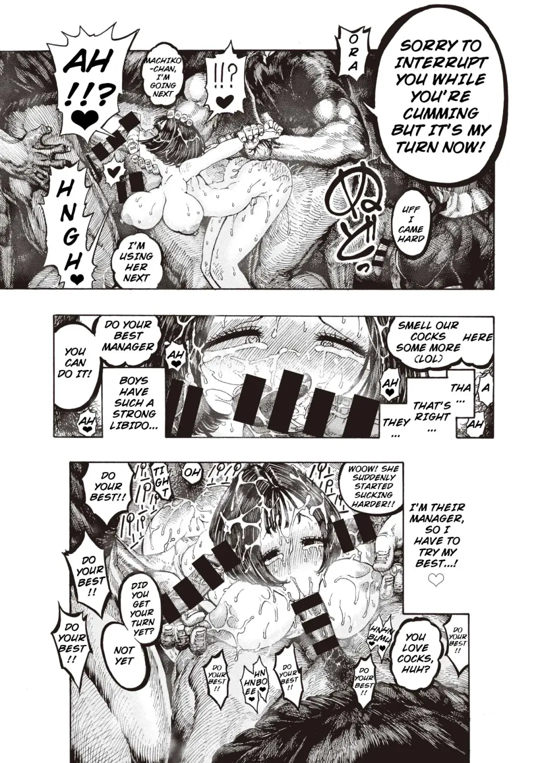 [Hirune] Uraniwa Daigaku Rugby-bu | University Backyard Rugby Club Fhentai - Page 17