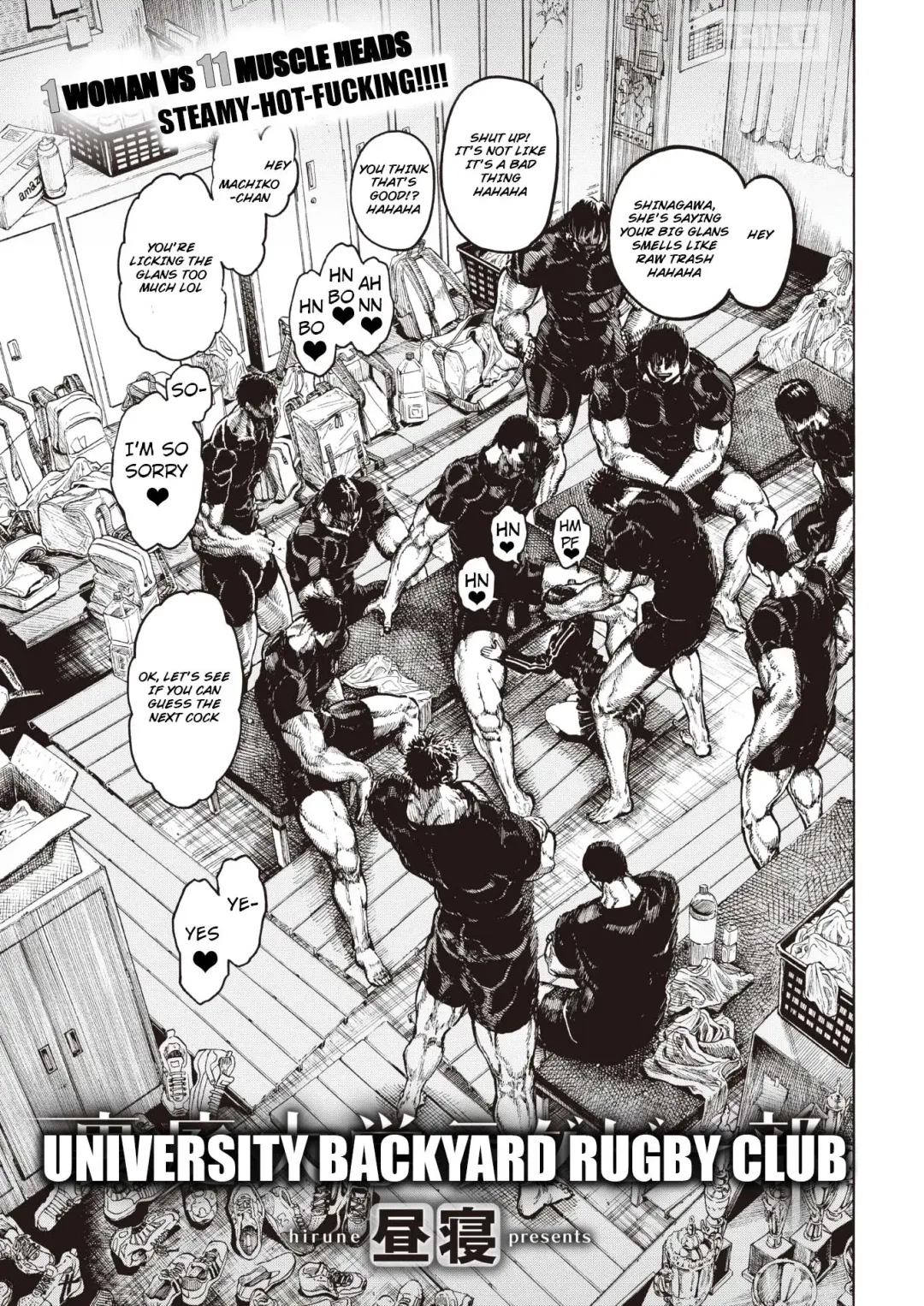 [Hirune] Uraniwa Daigaku Rugby-bu | University Backyard Rugby Club Fhentai - Page 3