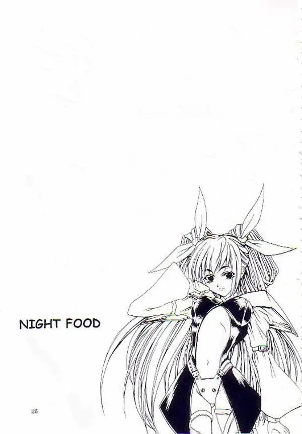 [Miharu] NIGHT FOOD Fhentai - Page 20