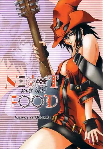Read [Miharu] NIGHT FOOD - Fhentai