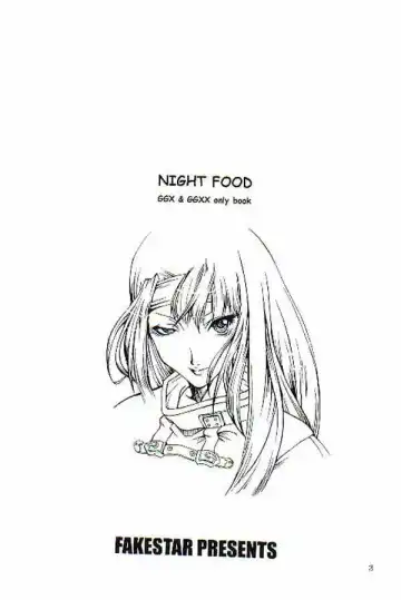 [Miharu] NIGHT FOOD Fhentai - Page 2