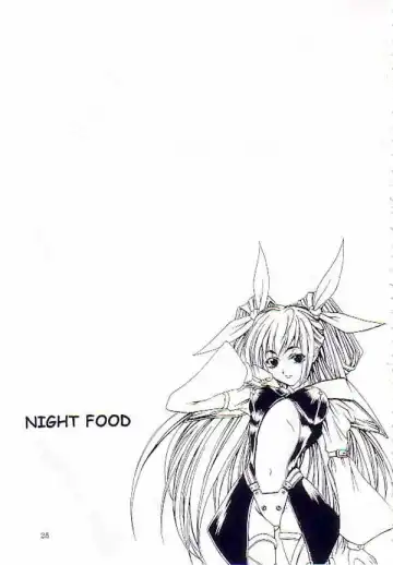 [Miharu] NIGHT FOOD Fhentai - Page 20