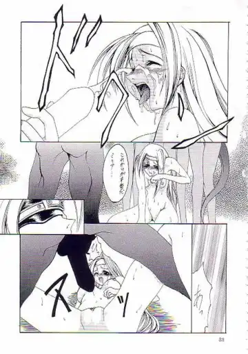 [Miharu] NIGHT FOOD Fhentai - Page 28