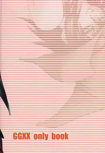 [Miharu] NIGHT FOOD Fhentai - Page 38