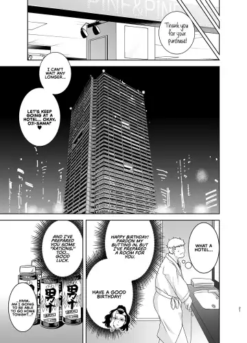 [Kurosu Gatari] Seika Jogakuin Koutoubu Kounin Sao Oji-san 3 | Seika Girls' Academy Official Rod Oji-san 3 Fhentai - Page 21