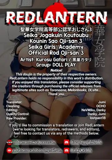 [Kurosu Gatari] Seika Jogakuin Koutoubu Kounin Sao Oji-san 3 | Seika Girls' Academy Official Rod Oji-san 3 Fhentai - Page 44