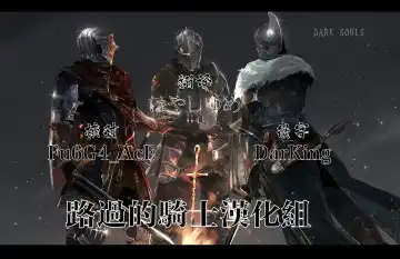 [Ehohin] Mei ni Anal Kaihatsu Sareru JK Fhentai - Page 18