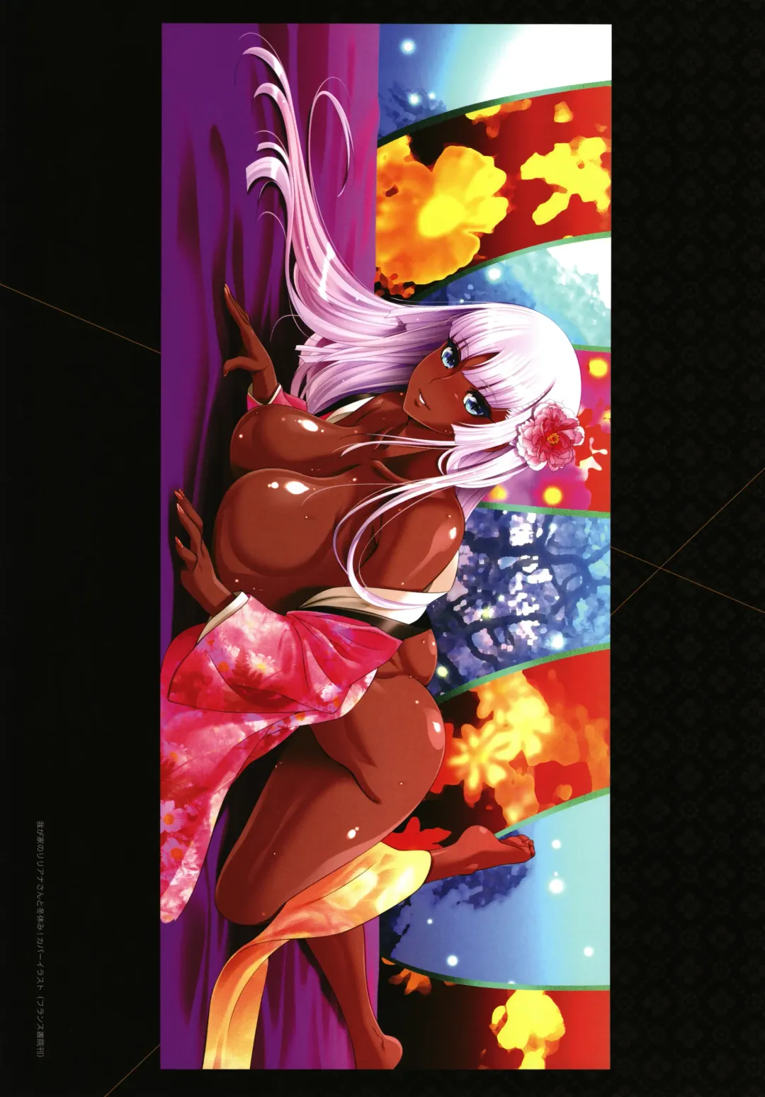 [Aoi Nagisa] ANNET & LILIANA Shokaiban Fhentai - Page 158