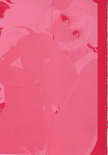 [Aoi Nagisa] ANNET & LILIANA Shokaiban Fhentai - Page 168