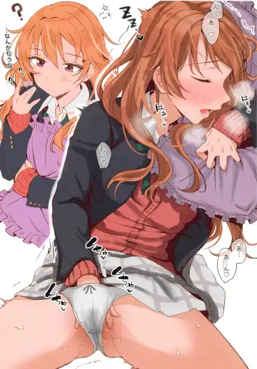 [Kitaku] Rainbow HOLIC Fhentai - Page 9