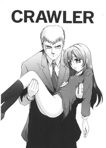 [Mac-v] Kageki Na Shukujo Fhentai - Page 8