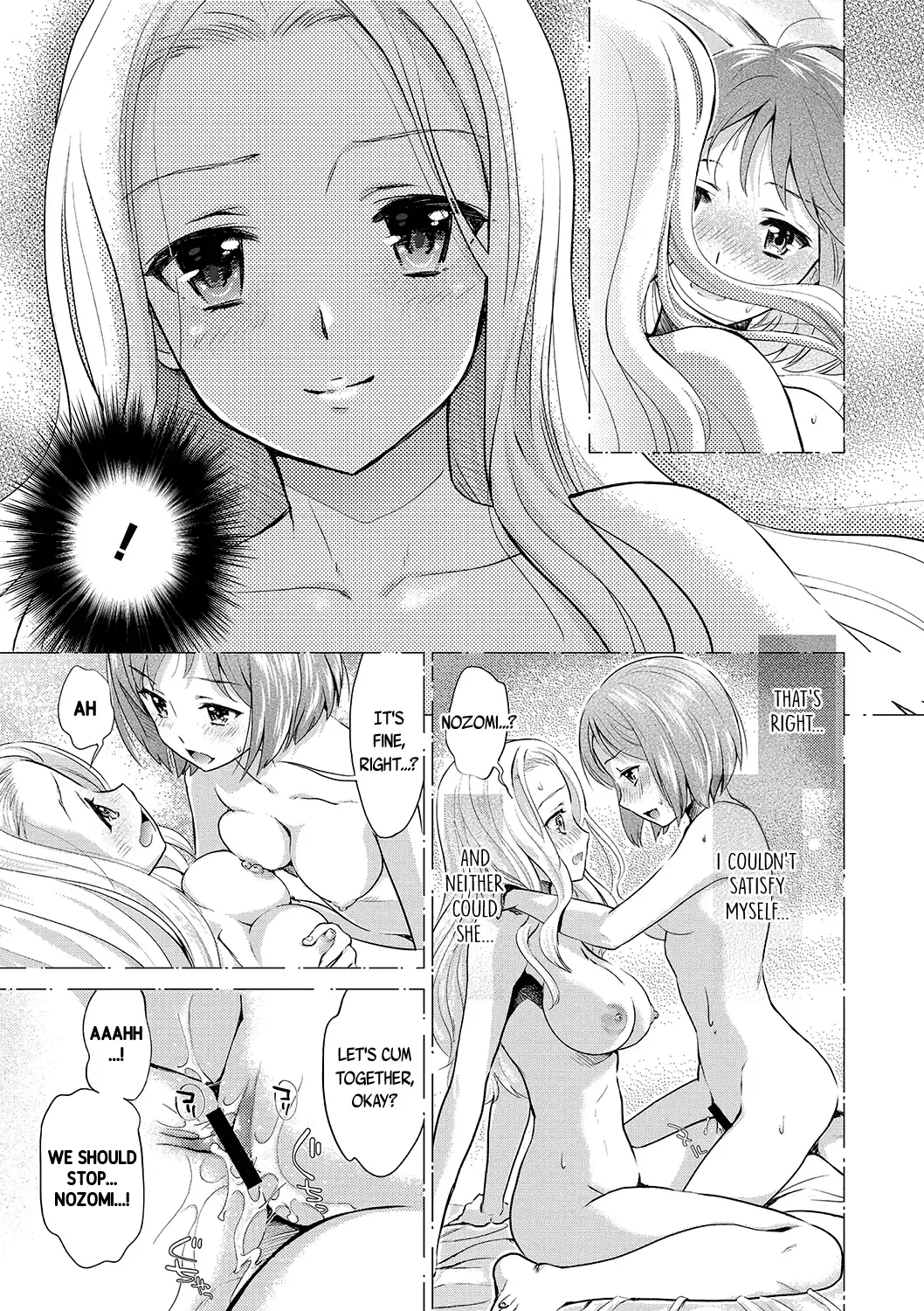 [Sakurai Minami - Umemaru] Kadan -Helichrysum- Fhentai - Page 14
