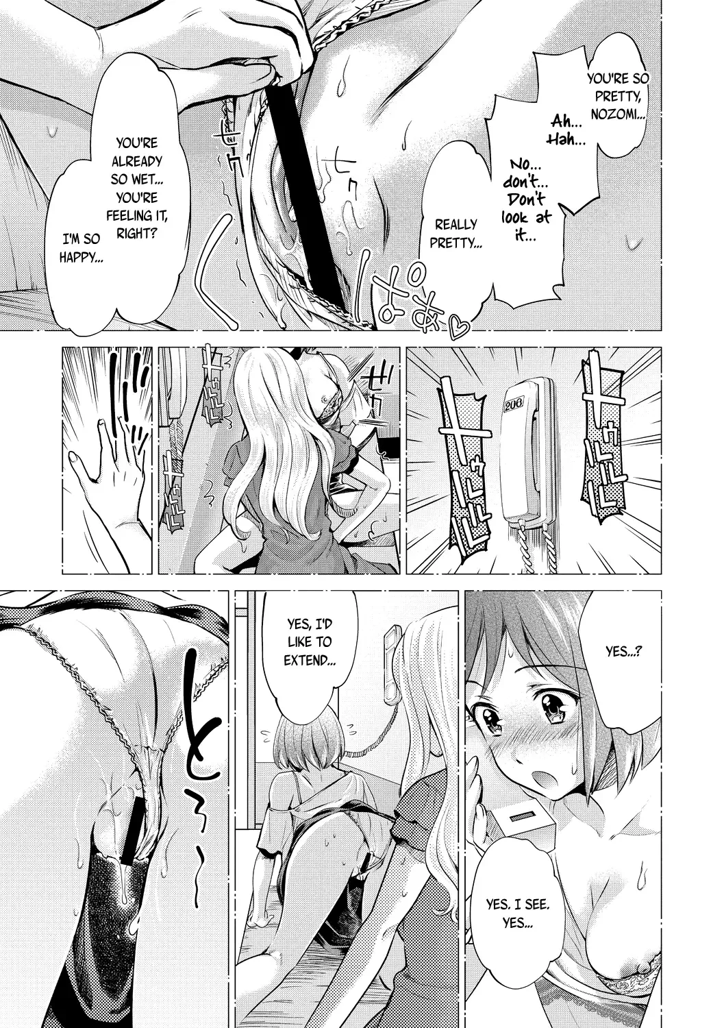 [Sakurai Minami - Umemaru] Kadan -Helichrysum- Fhentai - Page 30