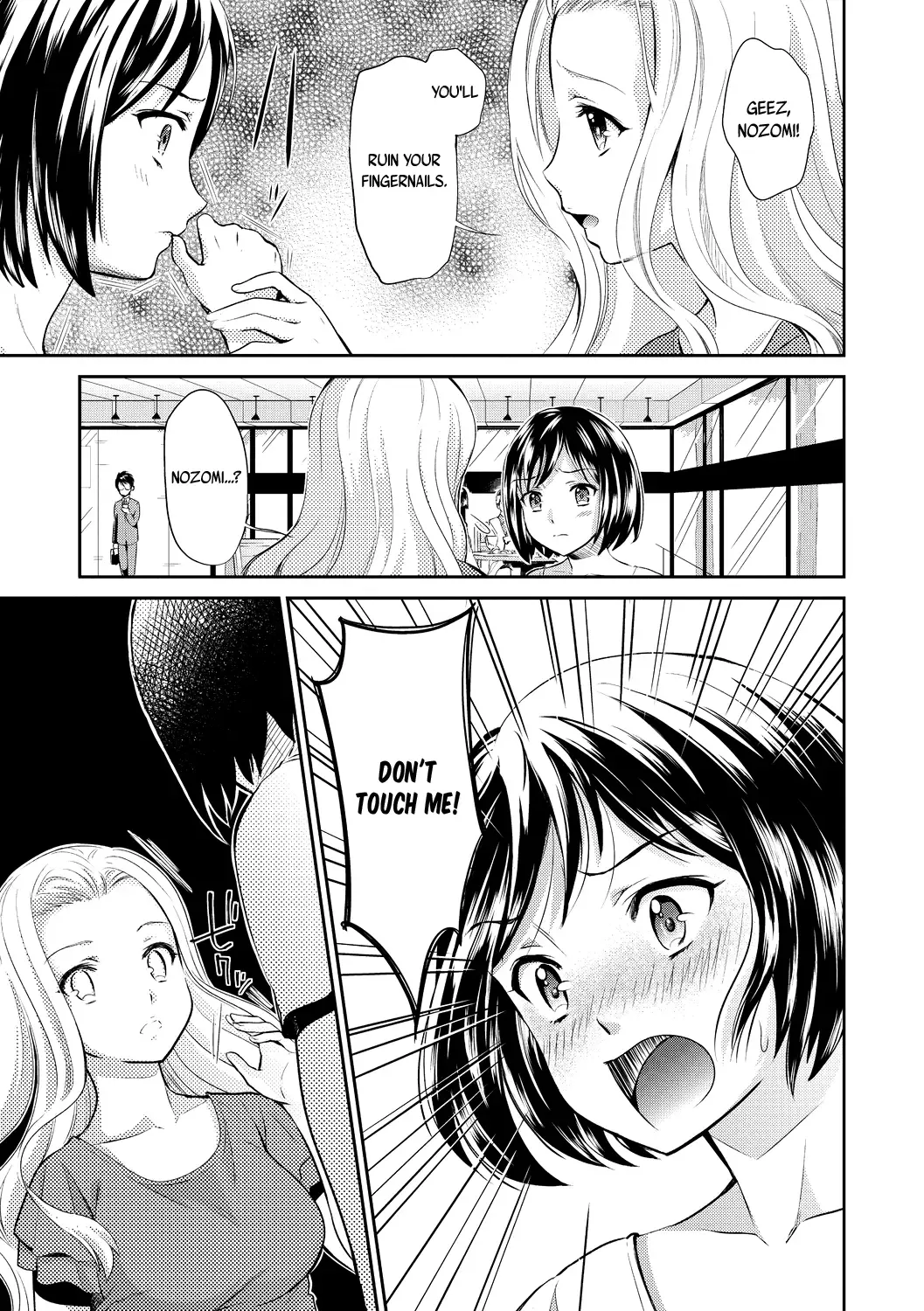 [Sakurai Minami - Umemaru] Kadan -Helichrysum- Fhentai - Page 36