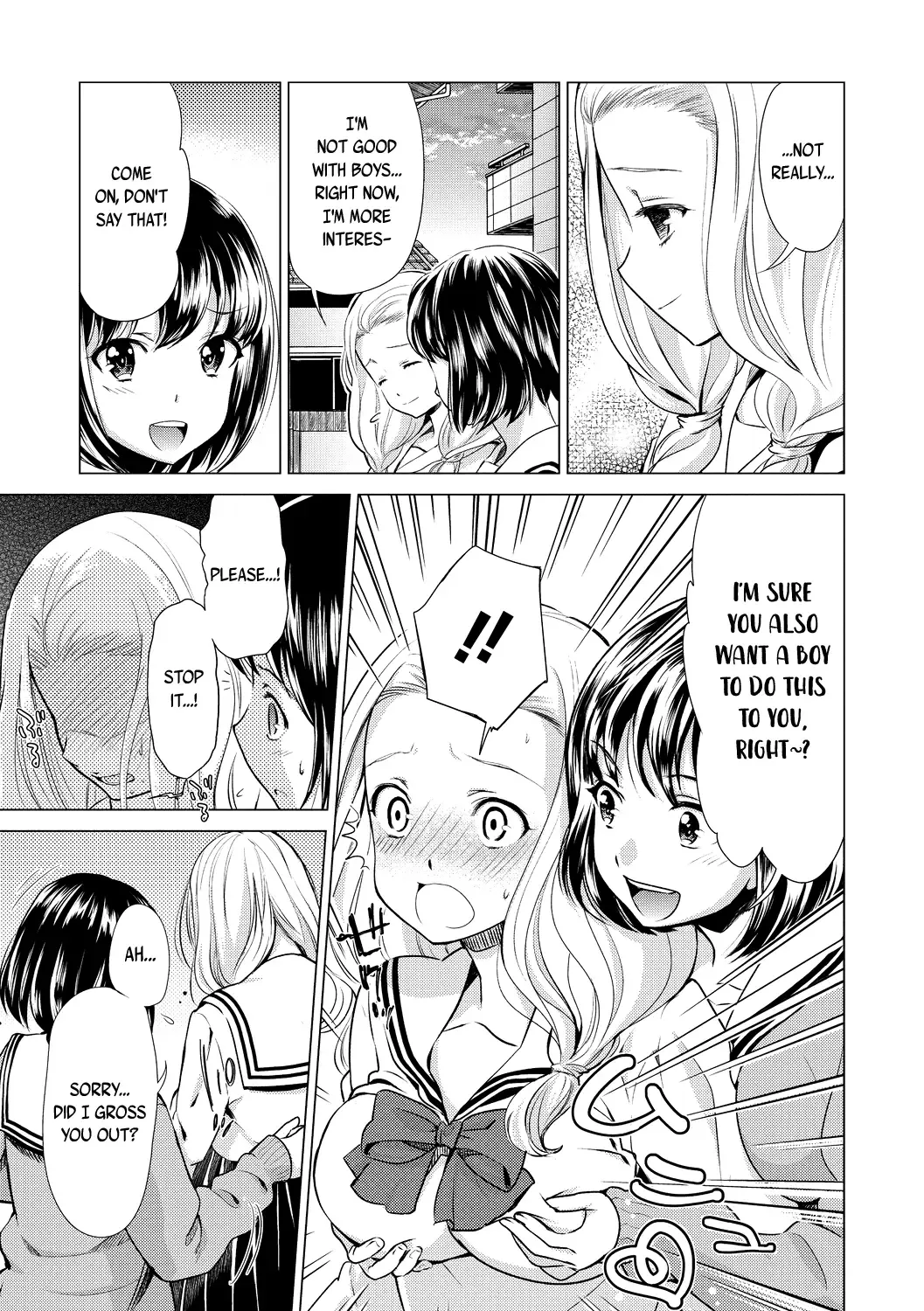 [Sakurai Minami - Umemaru] Kadan -Helichrysum- Fhentai - Page 42