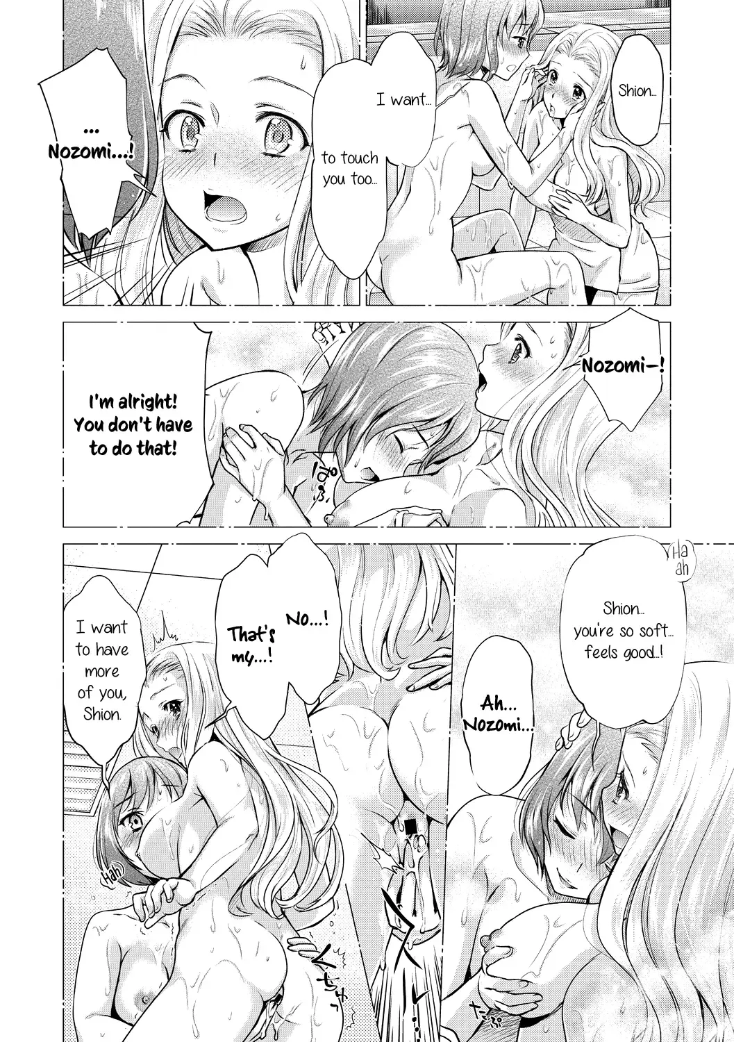 [Sakurai Minami - Umemaru] Kadan -Helichrysum- Fhentai - Page 55