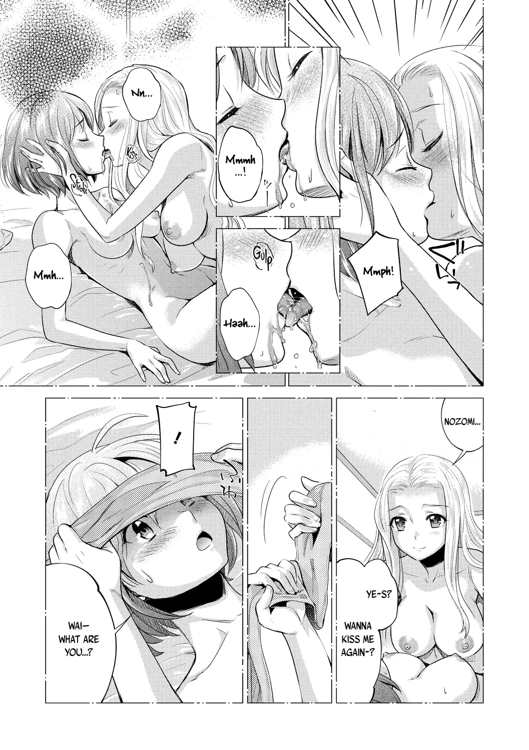 [Sakurai Minami - Umemaru] Kadan -Helichrysum- Fhentai - Page 70