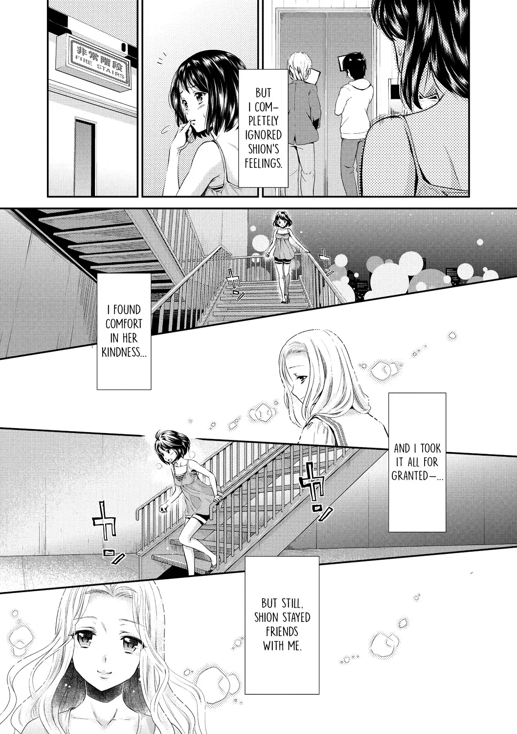 [Sakurai Minami - Umemaru] Kadan -Helichrysum- Fhentai - Page 86